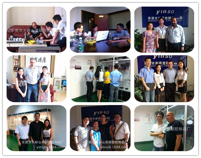 佰富彩厂合作伙伴.jpg 佰富彩厂合作伙伴.jpg