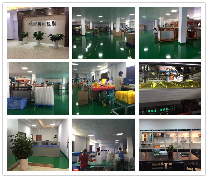 佰富彩包装厂图片 佰富彩包装厂图片