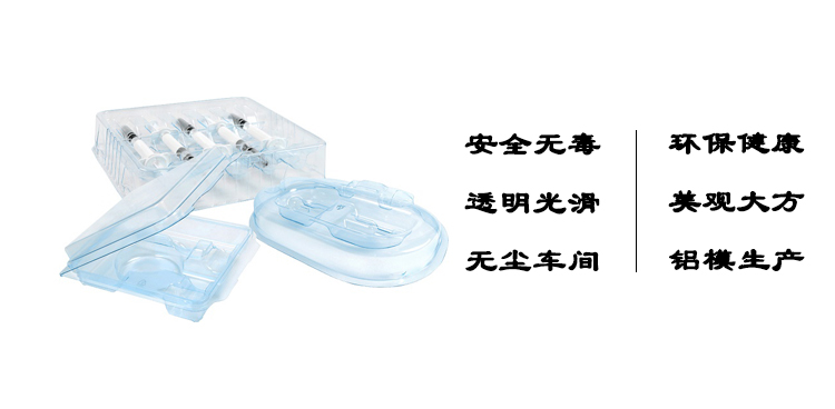 产品特点.jpg 产品特点.jpg