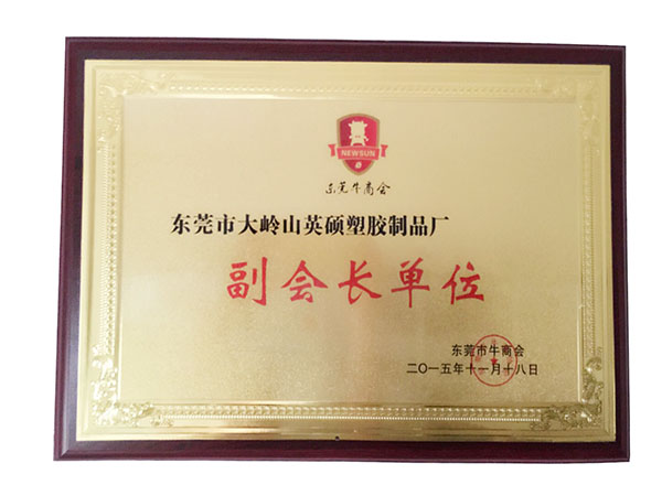 吸塑包装生产厂家 吸塑包装生产厂家