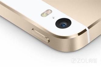 iphone7 吸塑包装.jpg