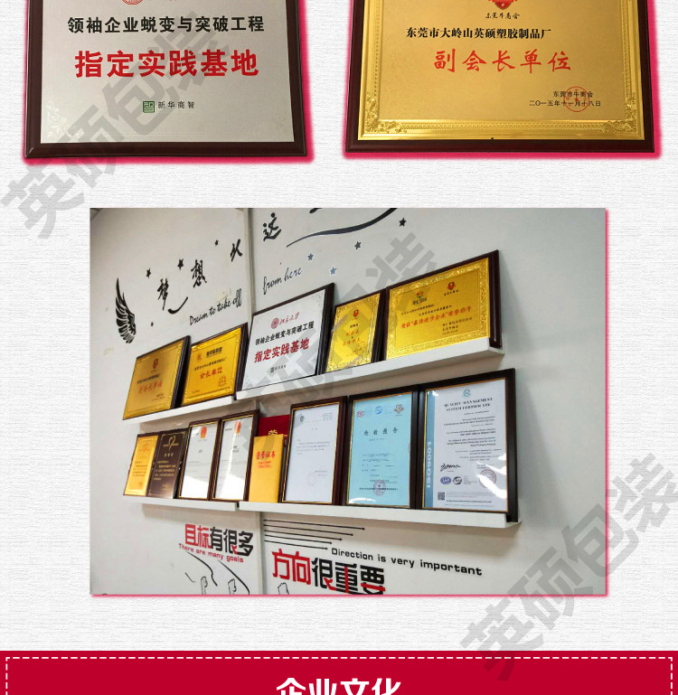 英硕包装医疗器械无菌吸塑包装盒详情页2_05.jpg 英硕包装医疗器械无菌吸塑包装盒详情页1_01.jpg