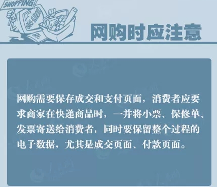 取证 (3).png
