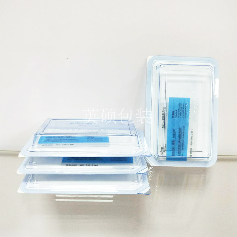 已用.jpg 已用.jpg