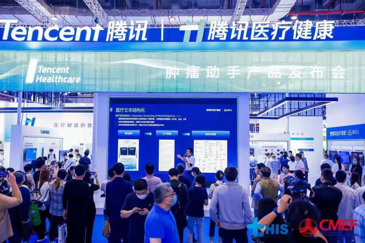 图片8.png 图片8.png