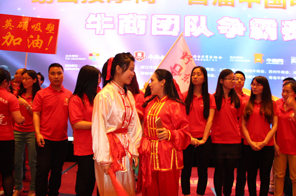 佰富彩企业活动